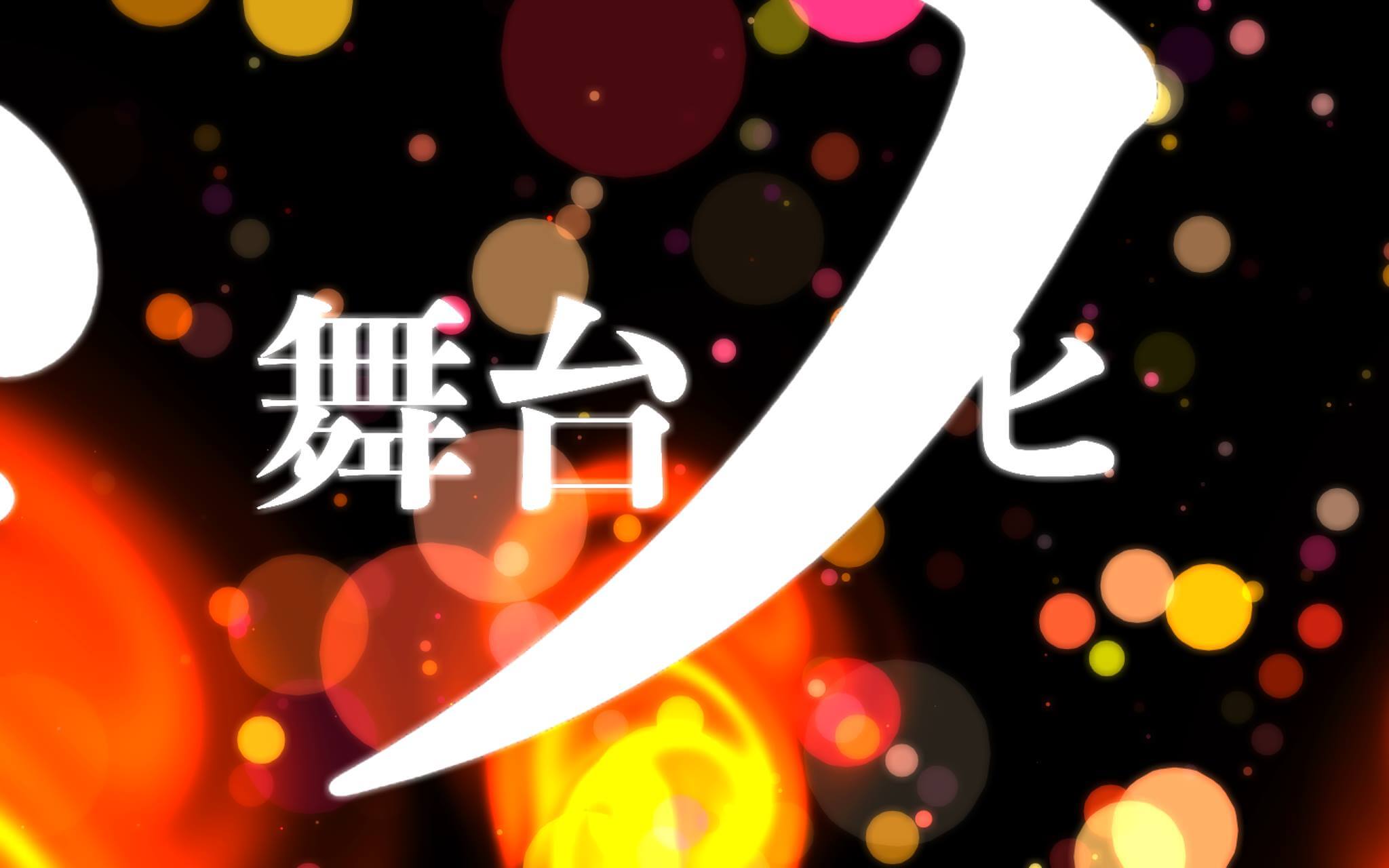 Single Project