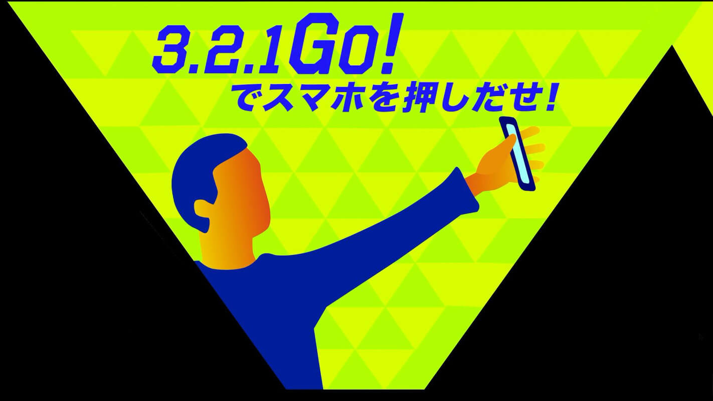 Single Project