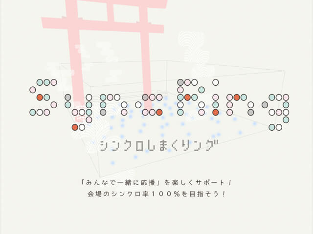Single Project